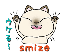 Chatting with friends-vol.01 sticker #3180001