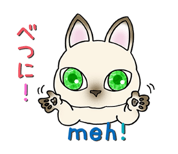 Chatting with friends-vol.01 sticker #3180005