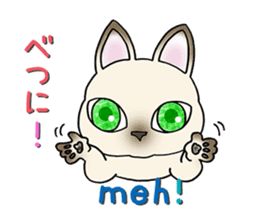 Chatting with friends-vol.01 sticker #3180005