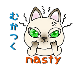 Chatting with friends-vol.01 sticker #3180010