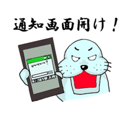 Sticker of seals sticker #3180084