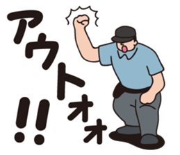 Fun!Fan!Baseball!! sticker #3180187