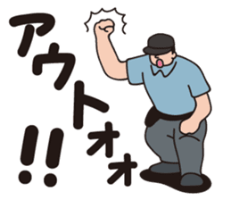 Fun!Fan!Baseball!! sticker #3180187