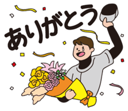 Fun!Fan!Baseball!! sticker #3180203