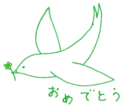 Green bird sticker #3180419
