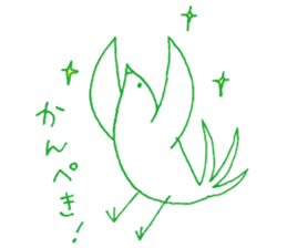 Green bird sticker #3180421