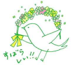 Green bird sticker #3180422