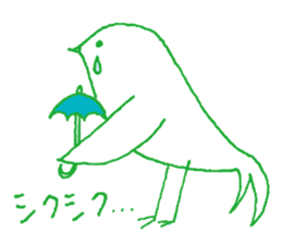 Green bird sticker #3180423
