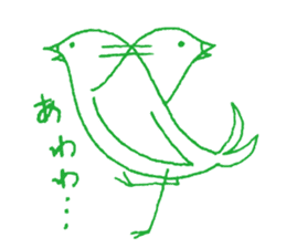 Green bird sticker #3180425