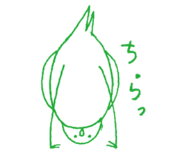 Green bird sticker #3180427