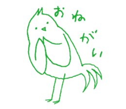 Green bird sticker #3180430