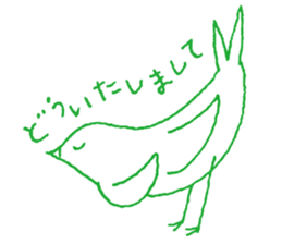 Green bird sticker #3180431