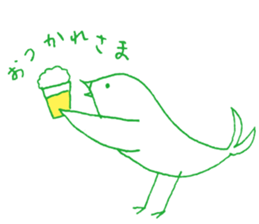 Green bird sticker #3180434