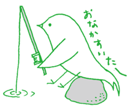 Green bird sticker #3180437