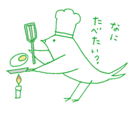 Green bird sticker #3180438