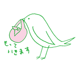 Green bird sticker #3180440