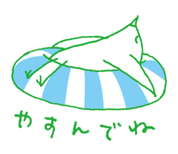 Green bird sticker #3180442