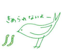 Green bird sticker #3180445