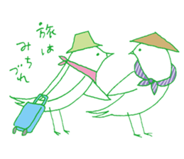 Green bird sticker #3180447