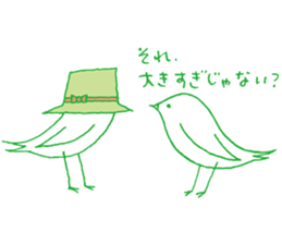 Green bird sticker #3180448