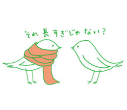 Green bird sticker #3180449