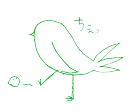 Green bird sticker #3180450