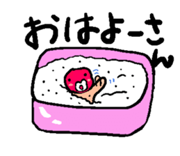 Cute plum Mr sticker #3180612