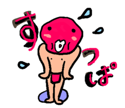 Cute plum Mr sticker #3180613