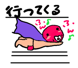 Cute plum Mr sticker #3180615