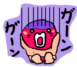 Cute plum Mr sticker #3180619