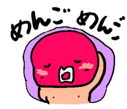 Cute plum Mr sticker #3180623