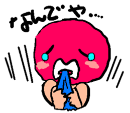 Cute plum Mr sticker #3180625