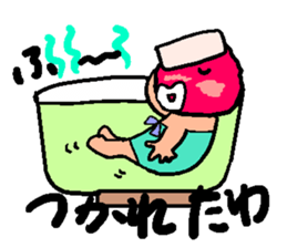 Cute plum Mr sticker #3180628