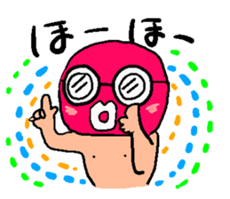 Cute plum Mr sticker #3180634