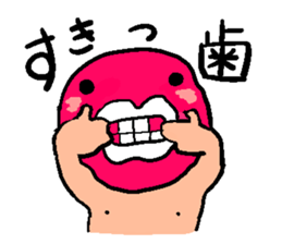 Cute plum Mr sticker #3180636