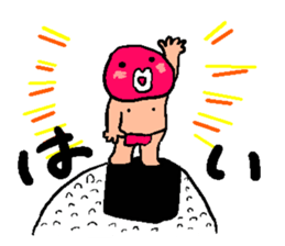 Cute plum Mr sticker #3180637