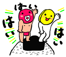 Cute plum Mr sticker #3180638