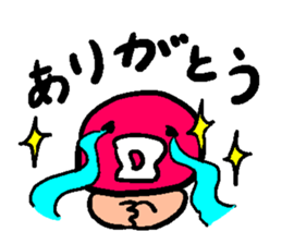 Cute plum Mr sticker #3180644