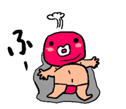 Cute plum Mr sticker #3180646