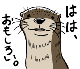 Annoying cute aquatic animal stickers. sticker #3180694