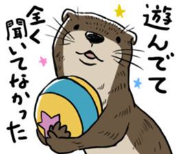 Annoying cute aquatic animal stickers. sticker #3180698