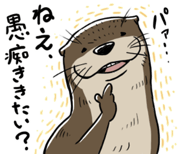 Annoying cute aquatic animal stickers. sticker #3180699