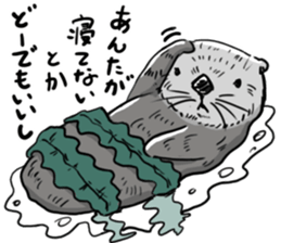 Annoying cute aquatic animal stickers. sticker #3180706