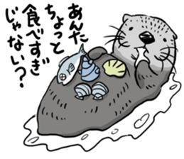 Annoying cute aquatic animal stickers. sticker #3180707