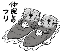 Annoying cute aquatic animal stickers. sticker #3180708