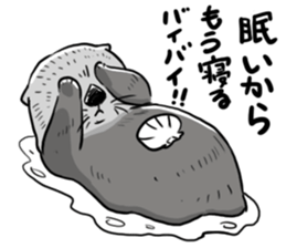 Annoying cute aquatic animal stickers. sticker #3180711