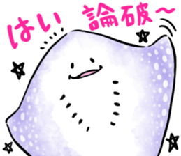 Annoying cute aquatic animal stickers. sticker #3180713