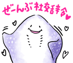 Annoying cute aquatic animal stickers. sticker #3180714