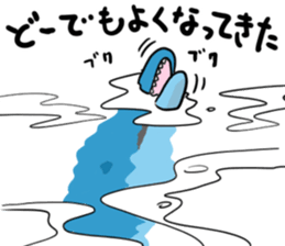 Annoying cute aquatic animal stickers. sticker #3180716