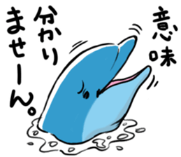 Annoying cute aquatic animal stickers. sticker #3180717
